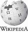 Wikipédia Logo – PNG e Vetor – Download de Logo