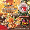 AEON: 聖誕節及新年外賣餐單 - GroupBuya 購物Jetso