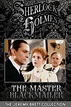The Master Blackmailer (1992) - Posters — The Movie Database (TMDB)