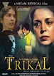 Trikal (Past, Present, Future) (1985)