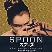 Spoon - The Nefarious EP Lyrics and Tracklist | Genius