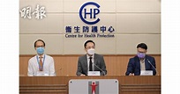 新冠肺炎｜科學委員會倡抵港者檢測新冠病毒抗體 「過三關」可減檢疫期 (20:16) - 20210609 - 港聞 - 即時新聞 - 明報新聞網