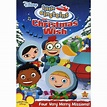 The Christmas Wish (DVD) - Walmart.com - Walmart.com