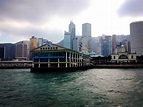 2023香港海事博物馆游玩攻略,香港海事博物馆位于香港赤柱...【去哪儿攻略】