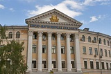 National University Of Kyiv-Mohyla Academy In Kiev Royalty Free Stock ...