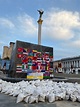 中華民國國旗現身基輔獨立廣場 烏克蘭向世界求援 | 政治 | 中央社 CNA