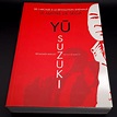 Yū Suzuki - Le Maître de Sega (de l'arcade à Shenmue) book livre Geeks ...