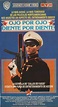 Marine: entrenado para matar by Craig T. Rumar (1986) CASTELLANO ...
