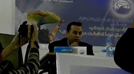 Akhbar-Rif.Com .FDH كلمة لمعتقلي أيث بوعياش في ندوة - YouTube