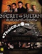 The Secret Of Sultan [ DVD ] @ eThaiCD.com
