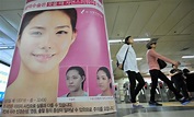 中國人愛整形 赴韓人數5年狂增20倍 - 國際 - 自由時報電子報