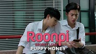 Senior Secret Love: Puppy Honey (2016) - Plex