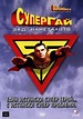 [Descargar] Superguy: Behind the Cape (2000) Película Completa ...