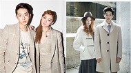 From Co-Worker To Couple: Lee Sung Kyung and Nam Joo Hyuk's Best ...