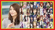 Yuko Kaida Bio In Short And List Of Roles - YouTube