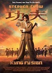Pinículas y flins: Kung Fu Sión (2004)