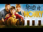 Monky 2017 movie - YouTube