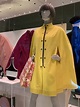 Mary Quant 1960s Fashion Exhibition at the V&A - Kate Beavis Vintage Expert