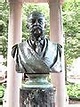 File:2014 Columbia University John Howard Van Amringe Memorial bust.jpg ...