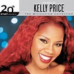 Kelly Price - Friend Of Mine | iHeartRadio