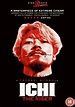 Ichi The Killer [DVD] [2001]: Amazon.co.uk: Tadanobu Asano, Nao Omori ...