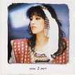 Greatest Hits (CD2) - Ofra Haza mp3 buy, full tracklist