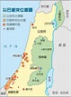 影武者 伊朗資助哈瑪斯攻以色列 - 國際大事 - 中國時報