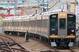 Hanshin Electric Railway - Osaka.com