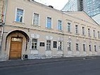 Institut d'art dramatique Boris Chtchoukine — Wikipédia
