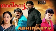 Abhimanyu Malayalam Full Movie,Mohanlal,Shanka,rGeetha,K. B. Ganesh ...