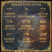 Pin by Cheryl TeWinkel on Adonai | Names of god, Inspirational words ...