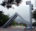 La SNU (Universidad Nacional de Seúl) [Eurowon]