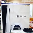 PS5 Available - ReStock