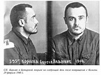 Ukrainian Sergei Korolev the day he was returned to Moscow prison after ...