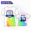 熱昇華班衫T-shirt - HKMy-Tee | 起貨特快 | 班衫印製 | 衛衣印製 | 班褸