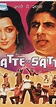 Satte Pe Satta (1982) - Trivia - IMDb