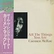 [USED]CARMEN MCRAE / ALL THE THINGS YOU ARE / LP | Record CD Online ...