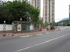 沙田第一城 (大涌橋路) | 香港巴士大典 | FANDOM powered by Wikia