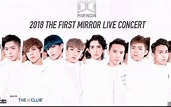 【全民造星】全新男子组合Mirror诞生发布会&访问20181103（Viutv Facebook直播）_哔哩哔哩_bilibili