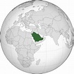 Saudi Arabia - Simple English Wikipedia, the free encyclopedia