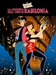 Prime Video: Lupin The 3rd - La leggenda dell'oro di Babilonia