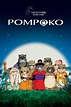 Pom Poko (1994), la guerra de los mapaches - Zinemaníacos