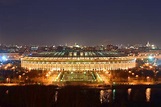 Olympiastadion Luschniki in Moskau Foto & Bild | architektur ...