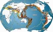 土耳其接連發生強震，速看了解全球地震帶分布 - 宇宙趣聞大搜羅_FANSWONG