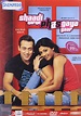 Shaadi Karke Phas Gaya Yaar Movie: Review | Release Date (2006) | Songs ...