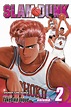 Slam Dunk, Vol. 2 | Book by Takehiko Inoue | Official Publisher Page ...
