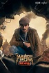 Major Grom: The Game (Film) - TV Tropes