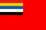 Kuomintang flag except the Beiyang flag is in the corner and your eyes ...