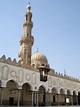 Al-Azhar University - Wikipedia
