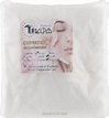 Timpa Ucraine - Lingettes jetables 20x20 cm, 100 pcs, blanc | Makeup.be